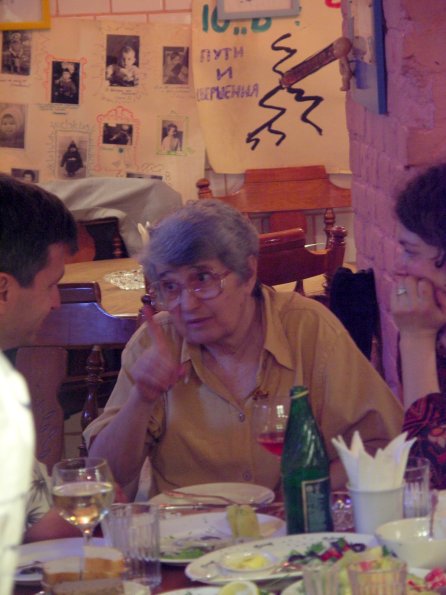 KONICA MINOLTA DIGITAL CAMERA