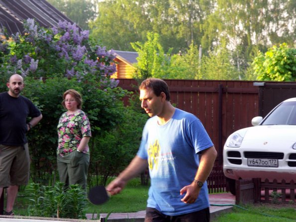 KONICA MINOLTA DIGITAL CAMERA