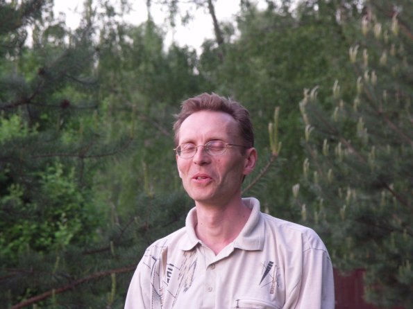 KONICA MINOLTA DIGITAL CAMERA