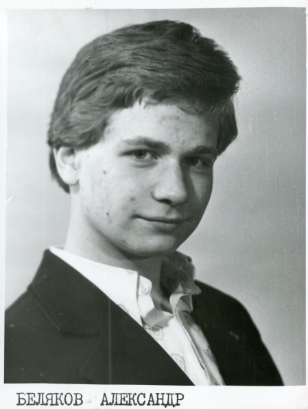 Alexander_Beliakov