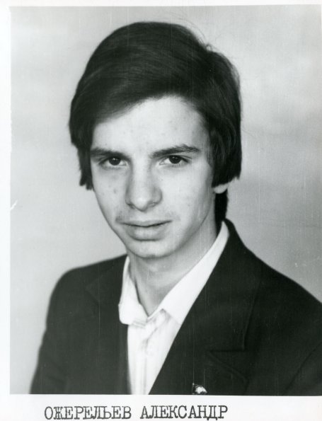Alexander_Ozherelev