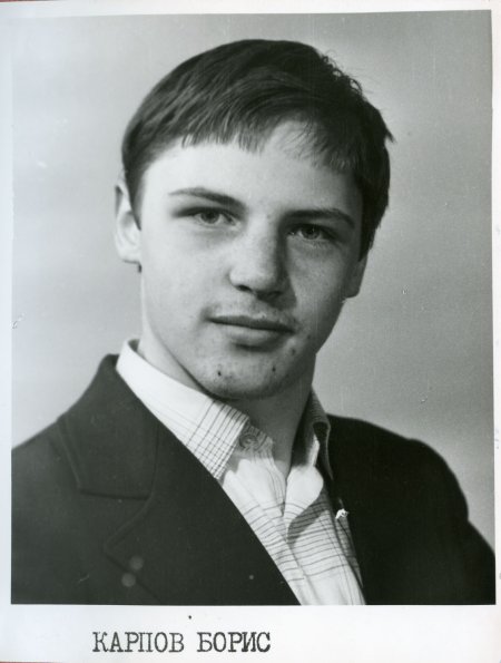 Boris_Karpov