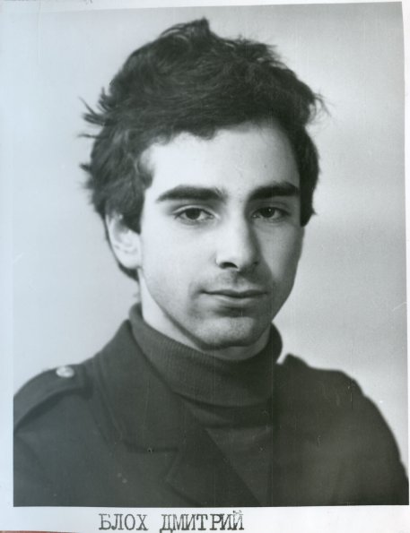 Dmitry_Blokh