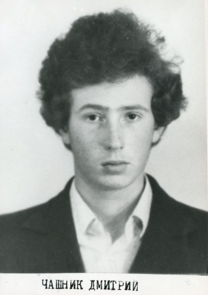 Dmitry_Chashnik