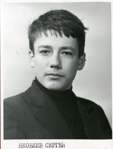 Sergey_Yakovlev