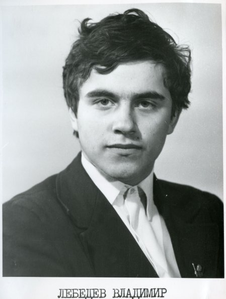 Vladimir_Lebedev